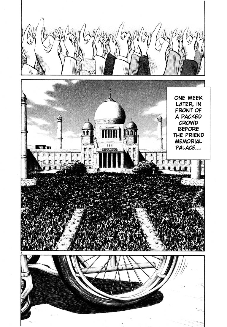 20Th Century Boys - Vol.15 Chapter 169