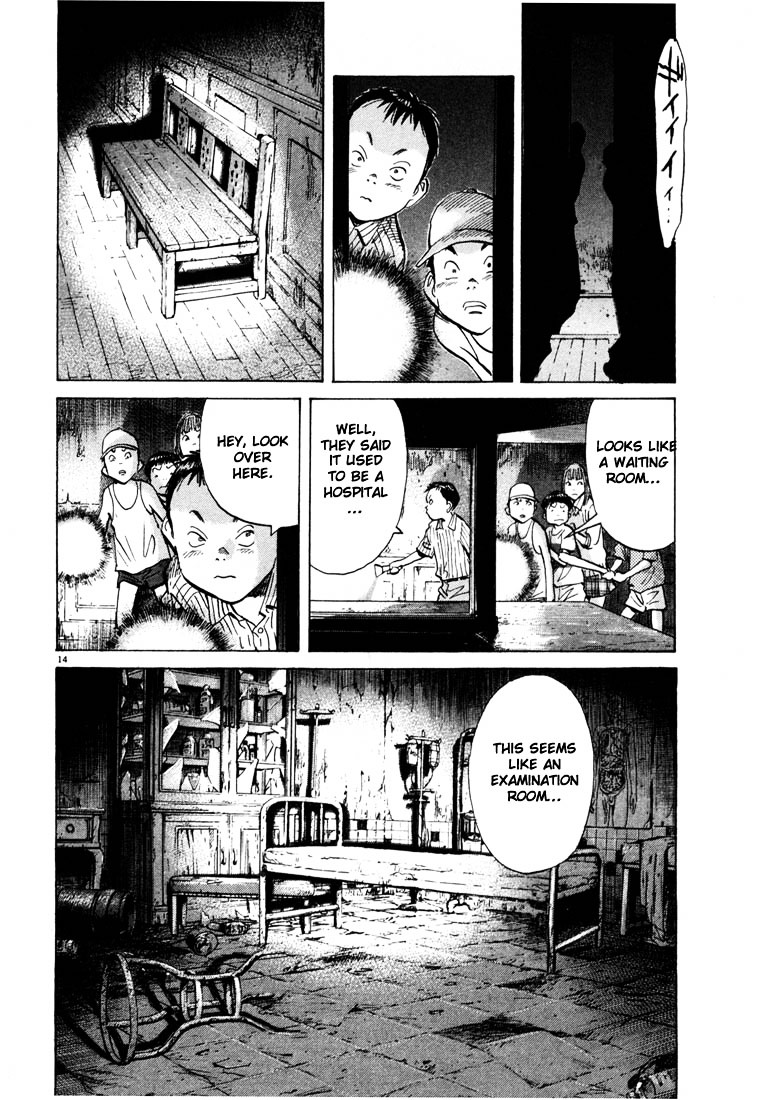 20Th Century Boys - Vol.8 Chapter 86