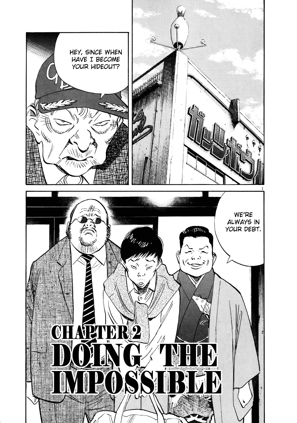 20Th Century Boys - Vol.19 Chapter 205