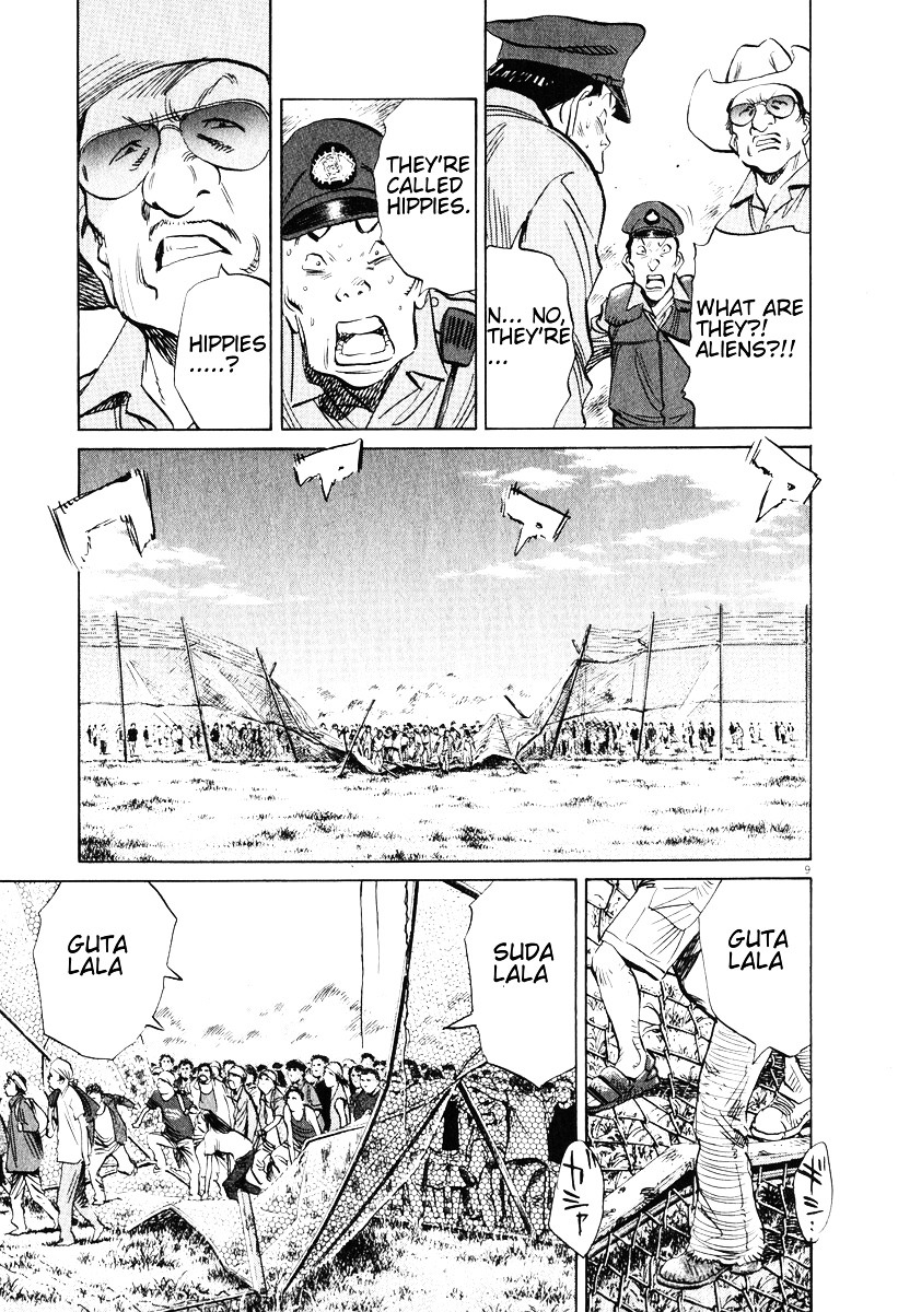 20Th Century Boys - Vol.18 Chapter 199