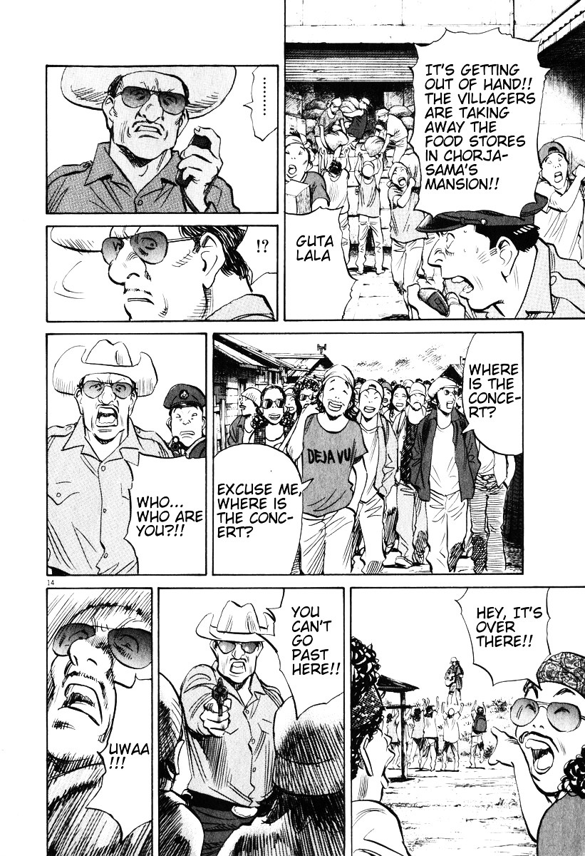 20Th Century Boys - Vol.18 Chapter 199