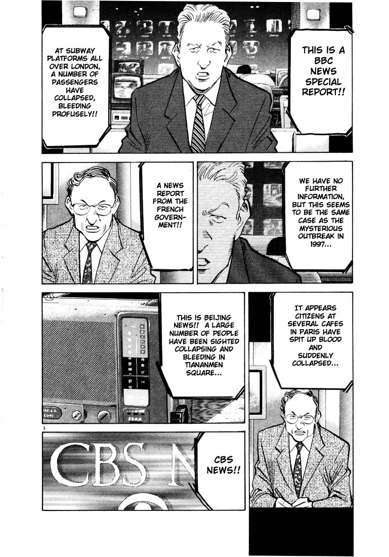 20Th Century Boys - Vol.5 Chapter 49