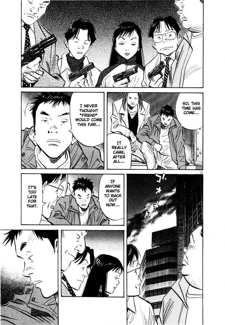 20Th Century Boys - Vol.5 Chapter 49