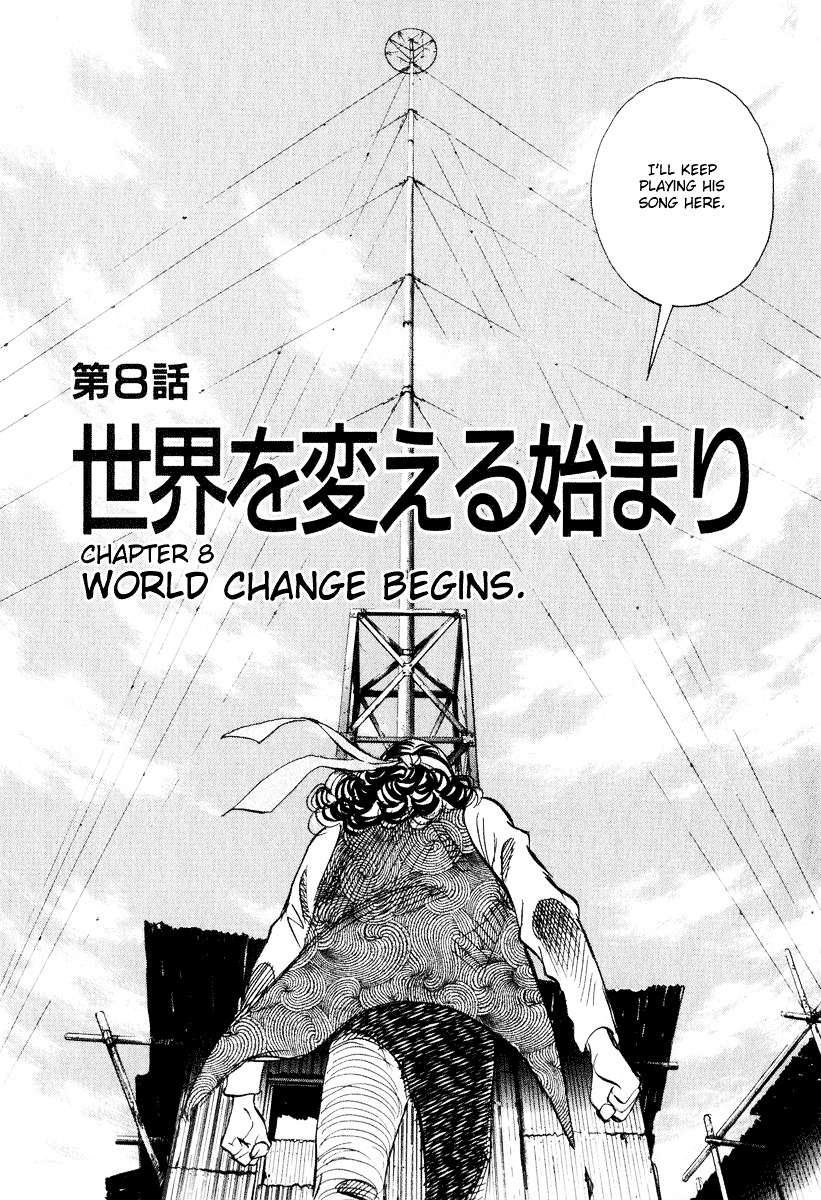 20Th Century Boys - Vol.18 Chapter 200