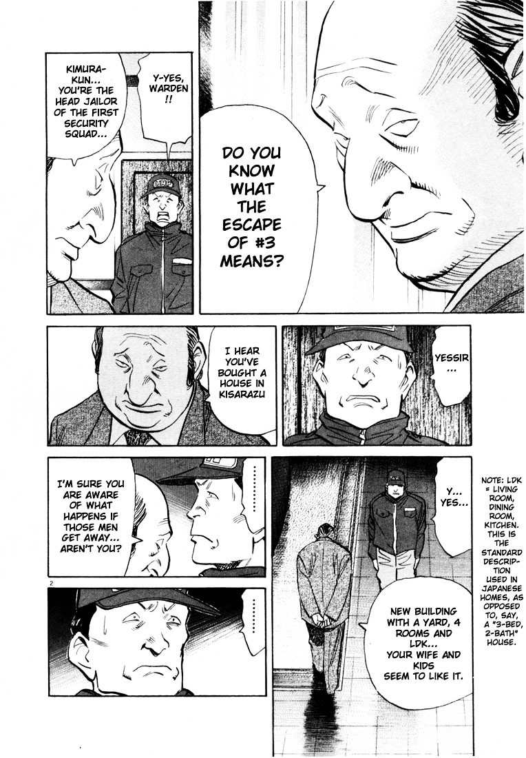 20Th Century Boys - Vol.7 Chapter 68