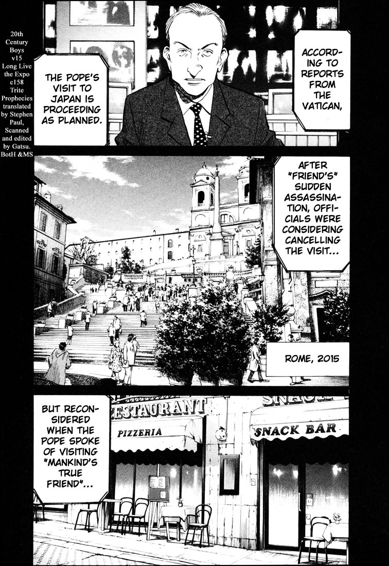 20Th Century Boys - Vol.15 Chapter 158