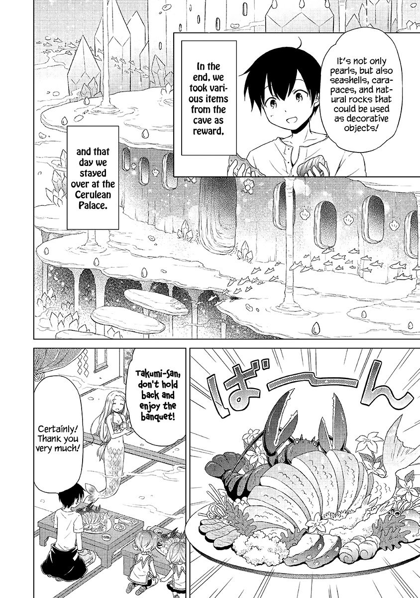 Isekai Yururi Kikou: Raising Children While Being An Adventurer - Vol.3 Chapter 22: Sparkling Trash~!