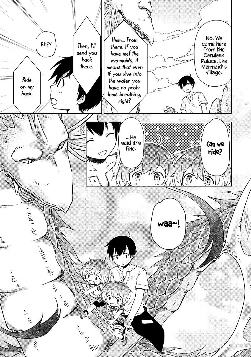 Isekai Yururi Kikou: Raising Children While Being An Adventurer - Vol.3 Chapter 23: The Supreme Ruler Of The Sea!