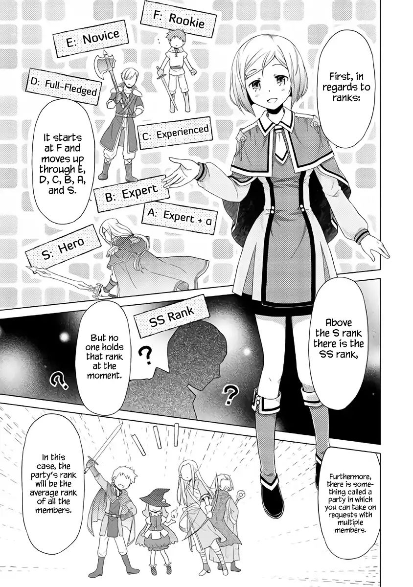 Isekai Yururi Kikou: Raising Children While Being An Adventurer - Chapter 2: Let's Become Adventurers