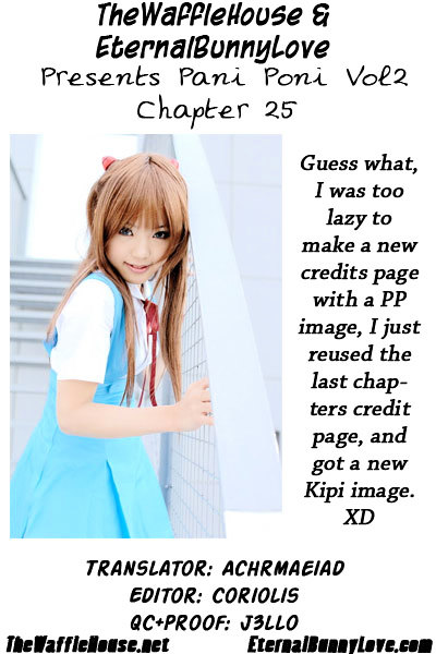 Pani Poni - Vol.2 Chapter 25 : Buy The Bones Of A Dead Horse