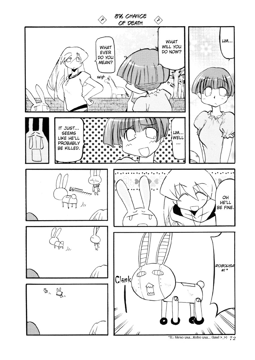 Pani Poni - Vol.3 Chapter 34 : Extra Chapter Mesousa Special ②