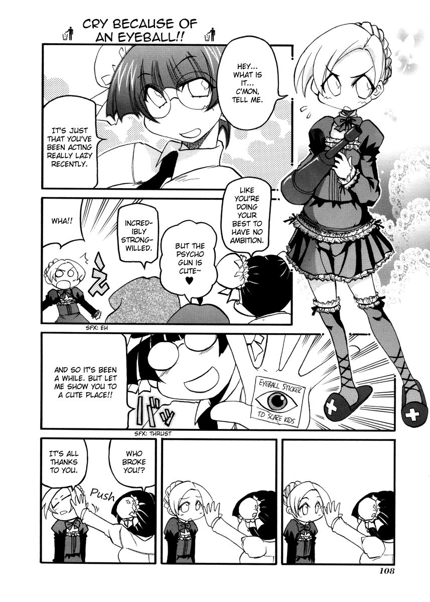 Pani Poni - Vol.07 Chapter 107