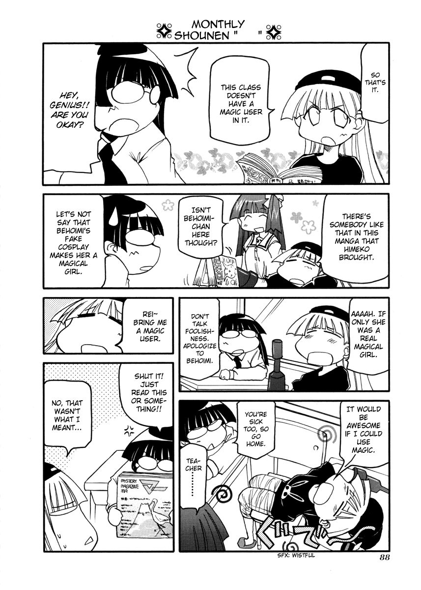 Pani Poni - Vol.07 Chapter 104