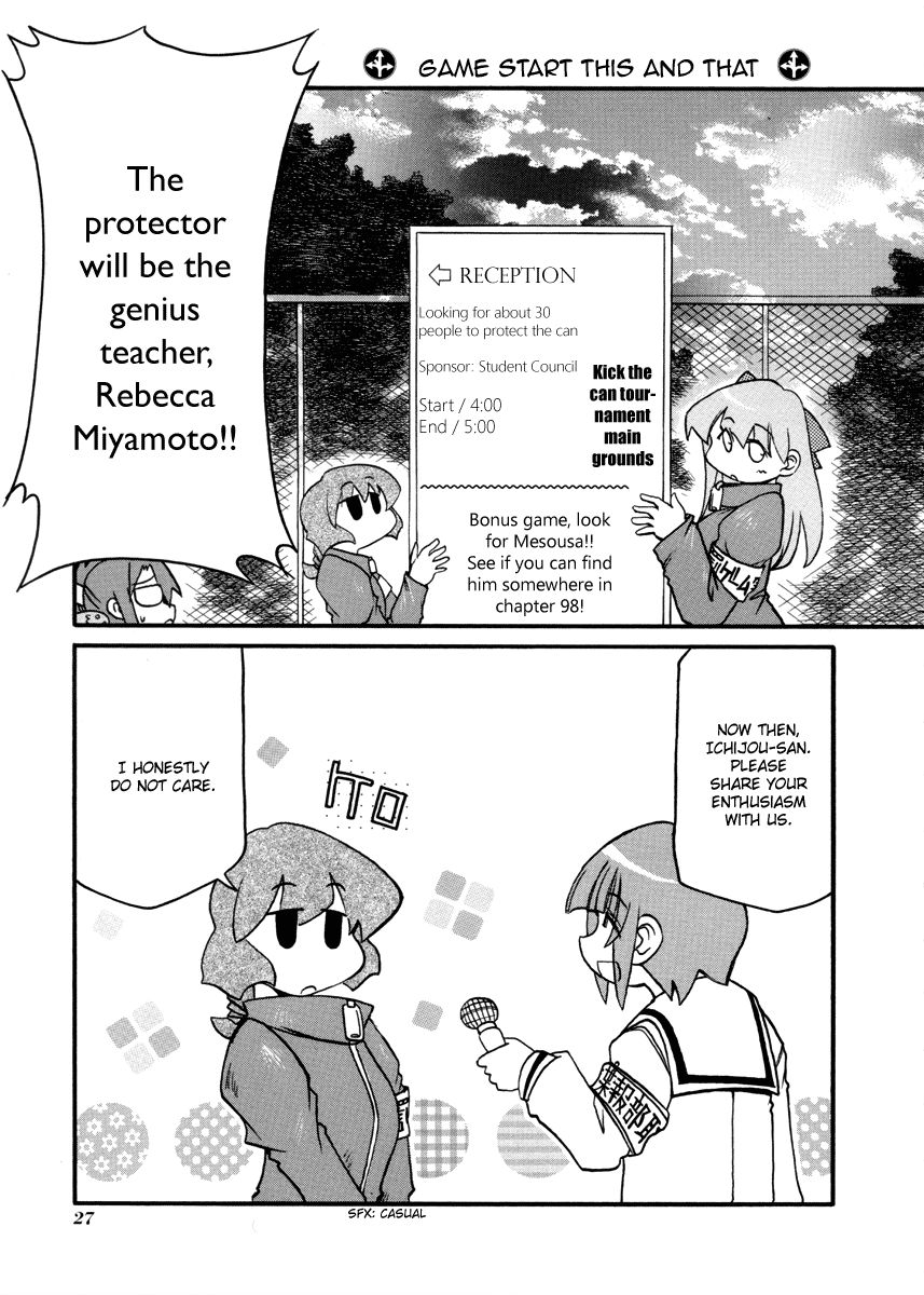 Pani Poni - Vol.07 Chapter 98