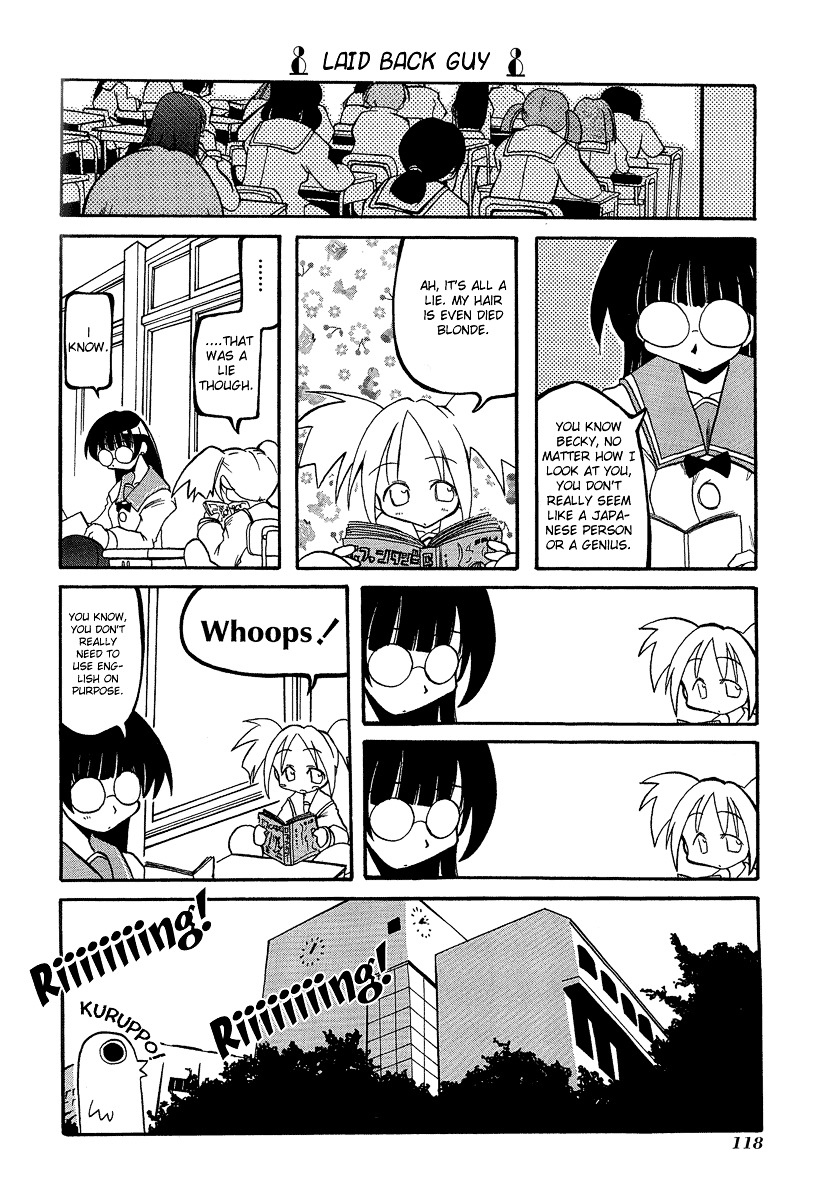 Pani Poni - Vol.1 Chapter 14 : Go Out And Experience Something Instead Of Sitting And Writing About...