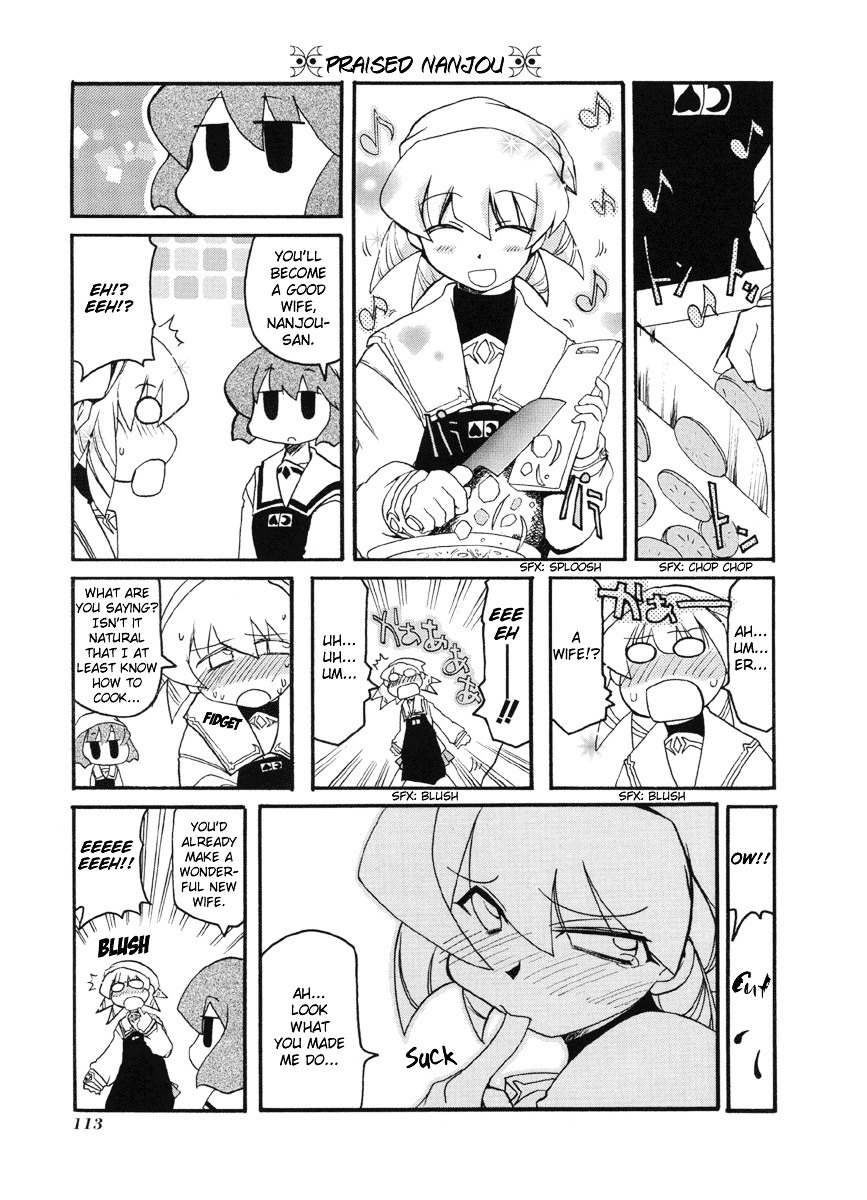 Pani Poni - Vol.4 Chapter 53 : Those Who Can't Eat Will Do Any Job