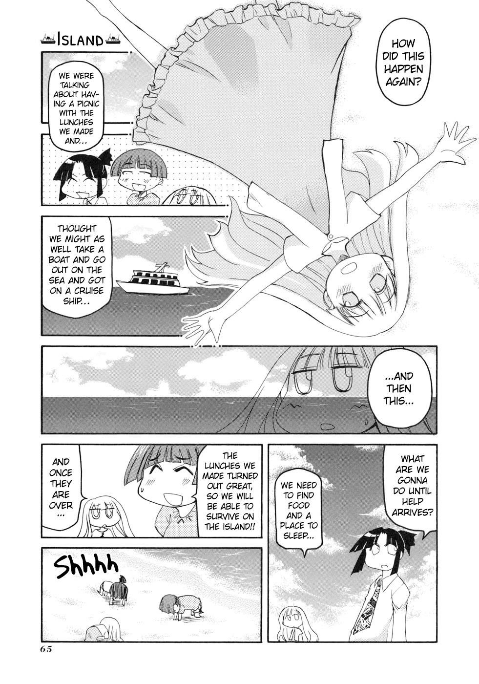 Pani Poni - Vol.10 Chapter 131: Let The Sea Be Wet And Let The Fishes Leap