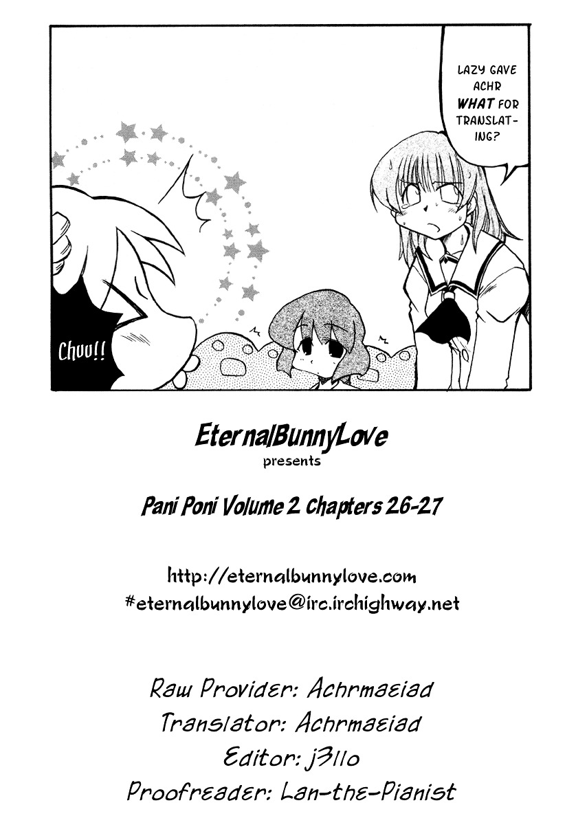 Pani Poni - Vol.2 Chapter 27 : A Gem Doesn't Shine Unless Polished