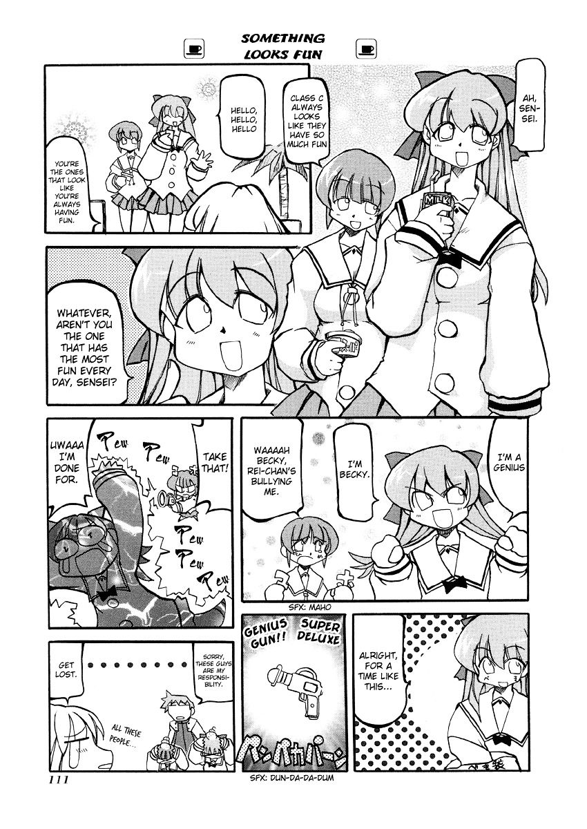 Pani Poni - Vol.2 Chapter 27 : A Gem Doesn't Shine Unless Polished