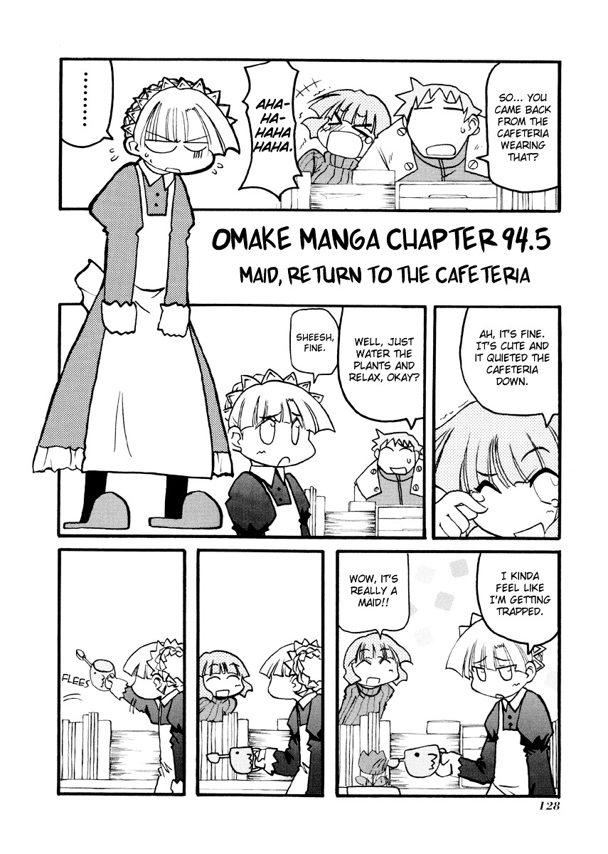 Pani Poni - Vol.7 Chapter 94.5 : Omake - Maid, Return To The Cafeteria