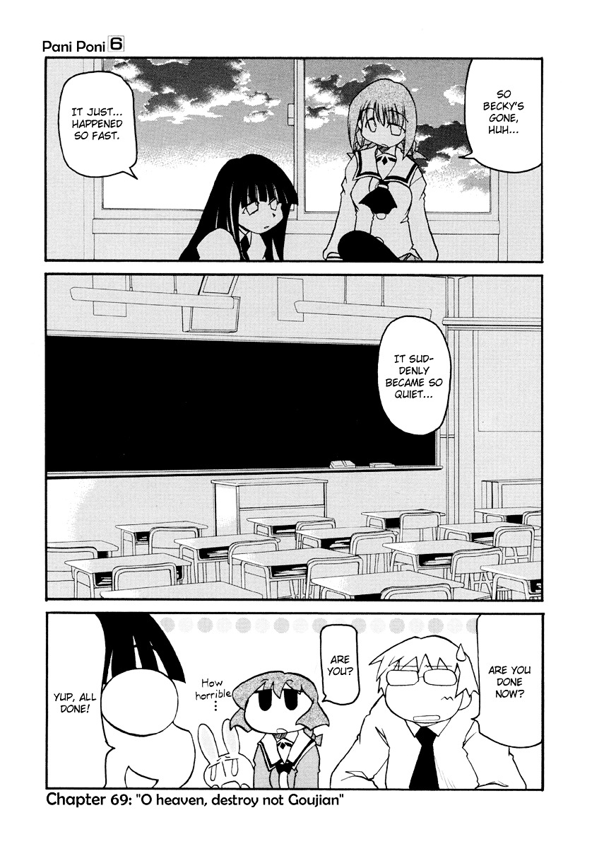 Pani Poni - Vol.6 Chapter 69 : O Heaven, Destroy Not Goujian