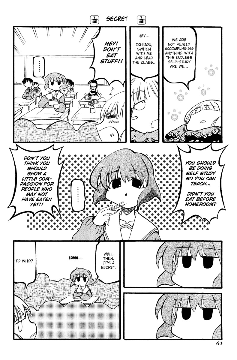 Pani Poni - Vol.1 Chapter 8 : Don't Count Your Chickens Before They Hatch