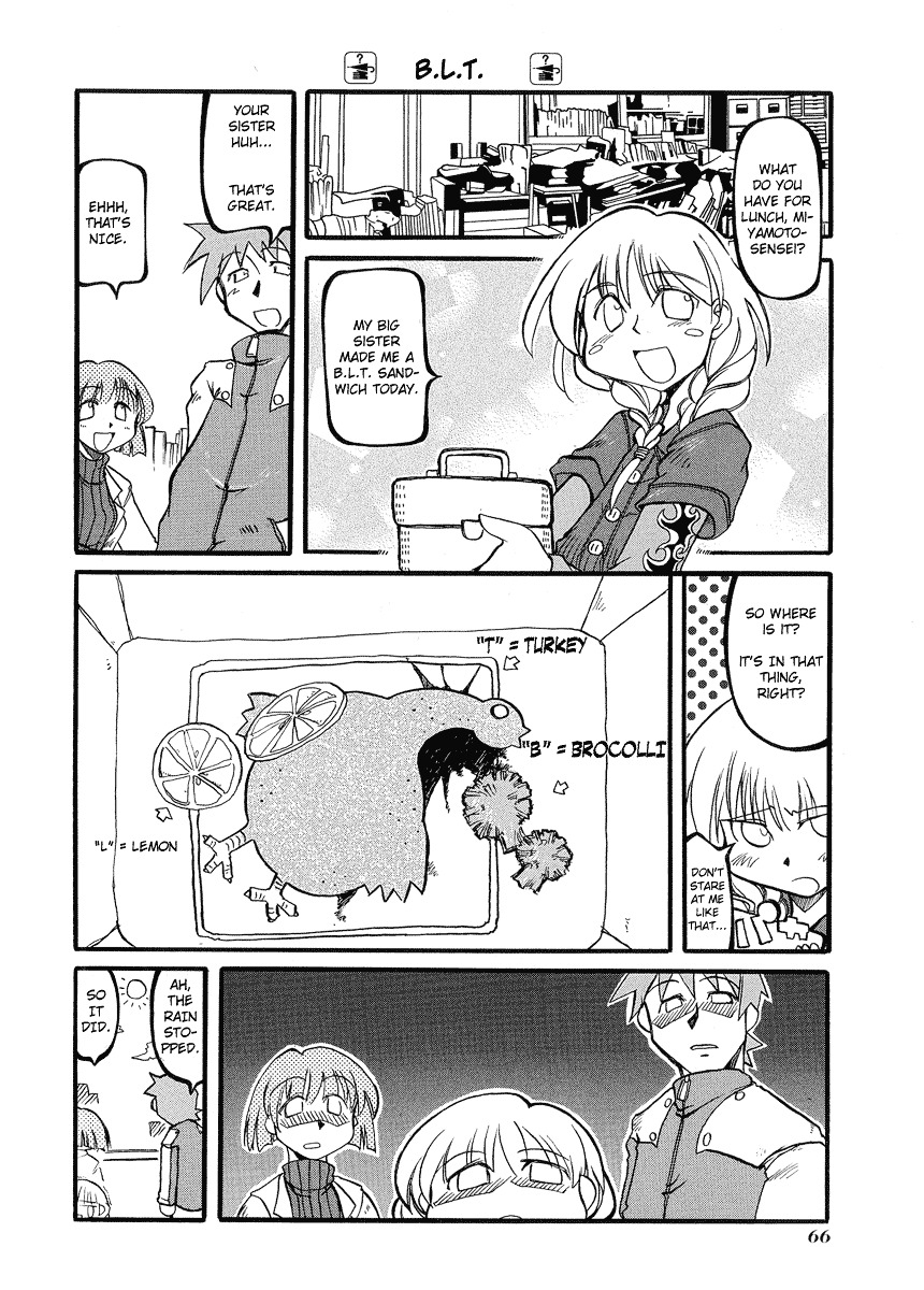 Pani Poni - Vol.1 Chapter 8 : Don't Count Your Chickens Before They Hatch