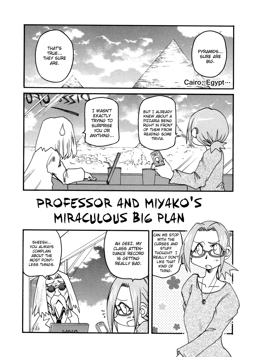 Pani Poni - Vol.8 Chapter 108.5: The Professor And Miyako's Miraculous Plan