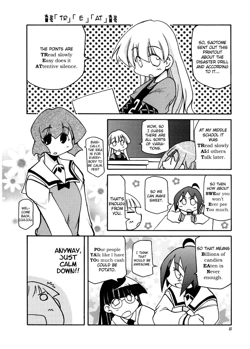 Pani Poni - Vol.07 Chapter 95