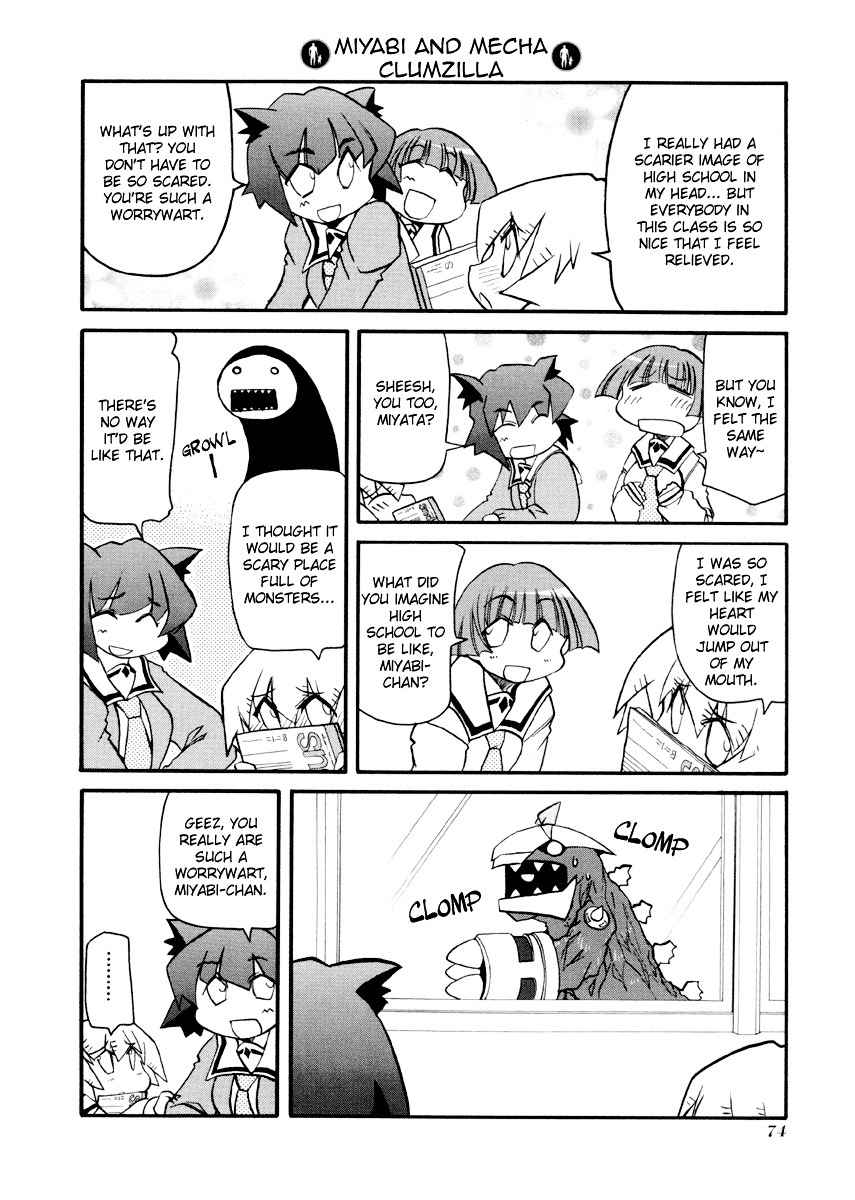 Pani Poni - Vol.7 Chapter 88 : Siblings Are Always There For Each Other