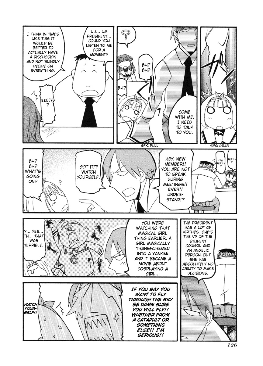 Pani Poni - Vol.4 Chapter 54.5 : The Human Heart Is Hard To Understand