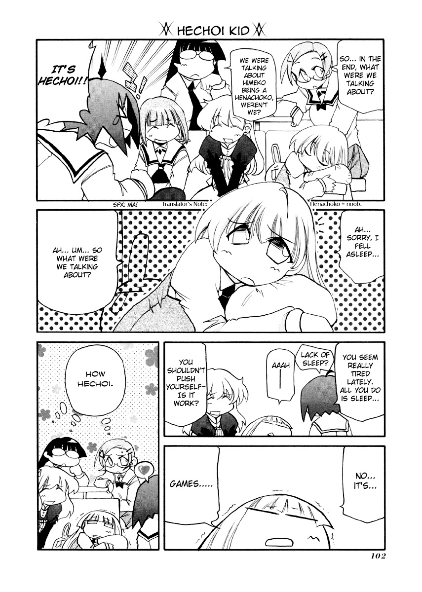 Pani Poni - Vol.7 Chapter 91 : Water Will Fit In Square And Circular Containers