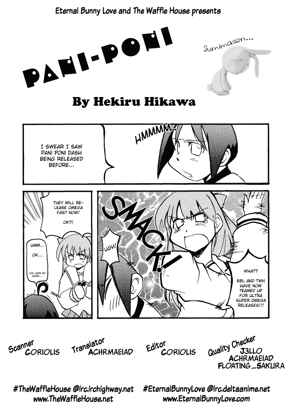 Pani Poni - Vol.1 Chapter 1 : A Thin Kimono In Winter, A Cotton Lining In Summer