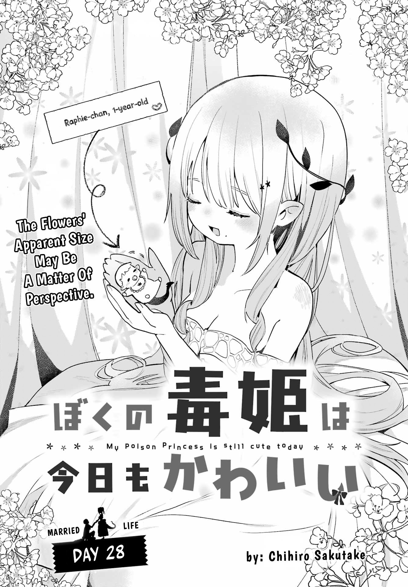 Boku No Dokuhime Wa Kyou Mo Kawaii - Vol.3 Chapter 29: Day 29