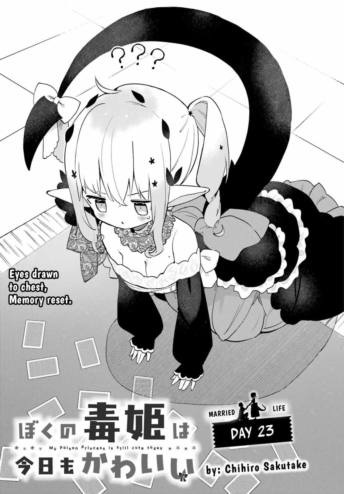 Boku No Dokuhime Wa Kyou Mo Kawaii - Chapter 23