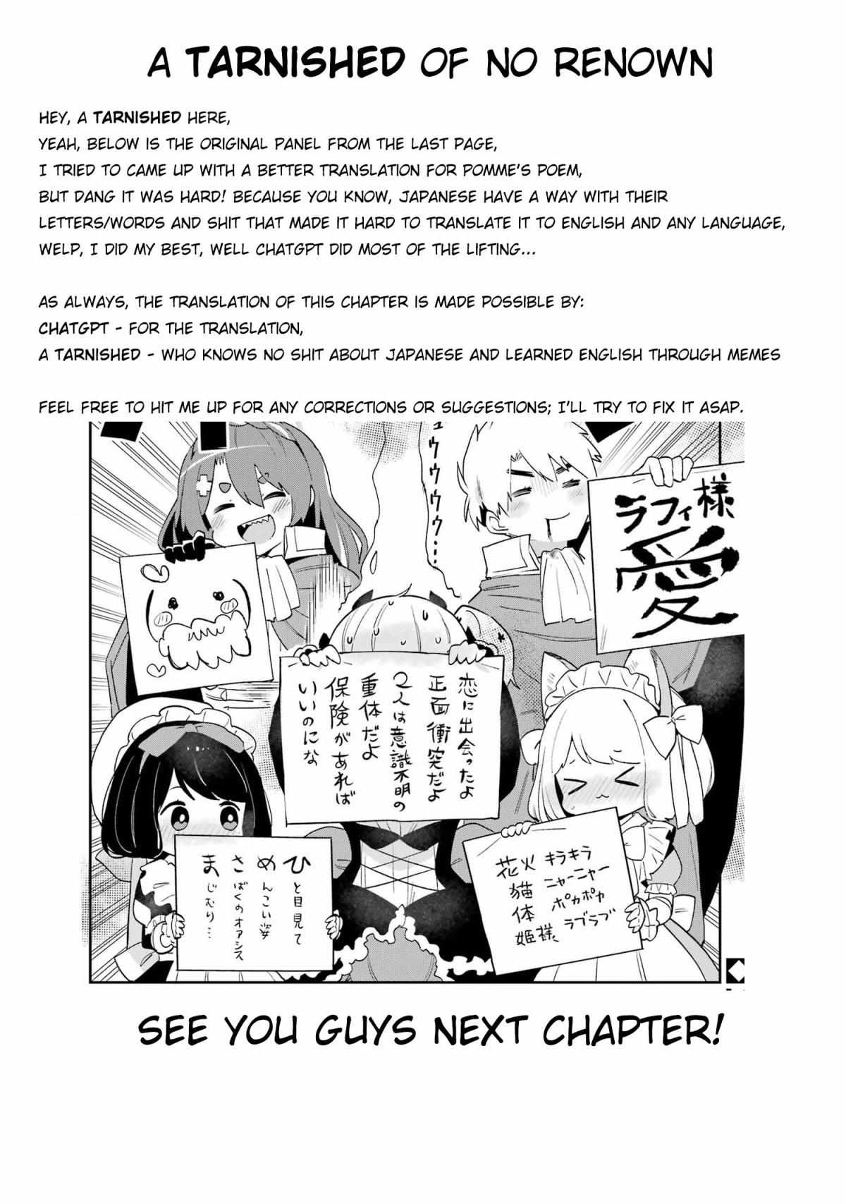 Boku No Dokuhime Wa Kyou Mo Kawaii - Chapter 23