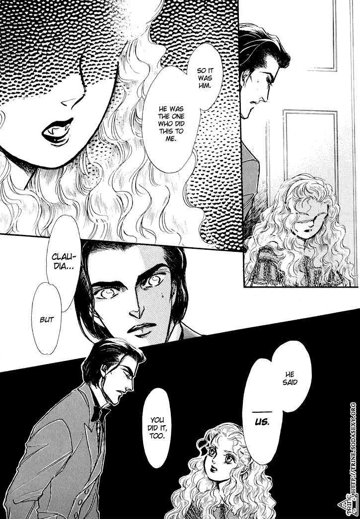 Yoake No Vampire - Vol.1 Chapter 2