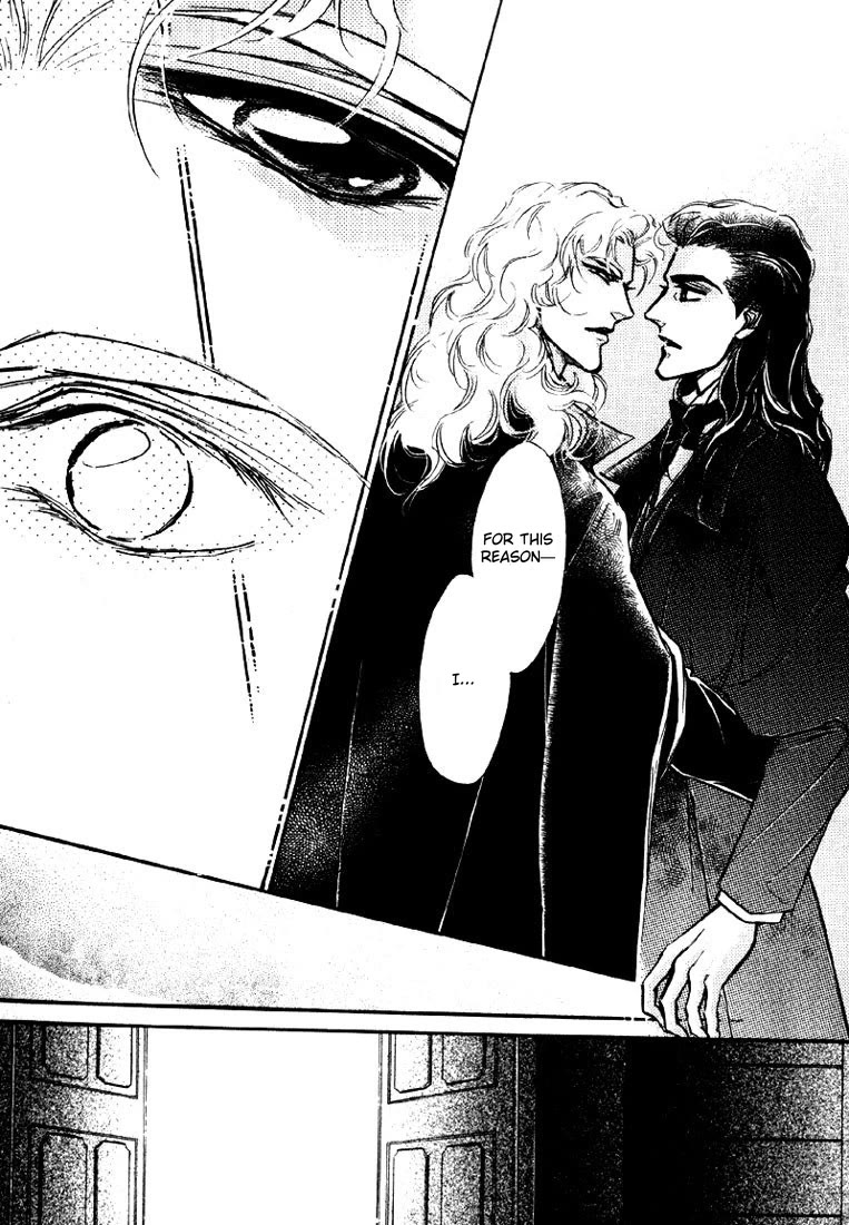 Yoake No Vampire - Chapter 3 [End]