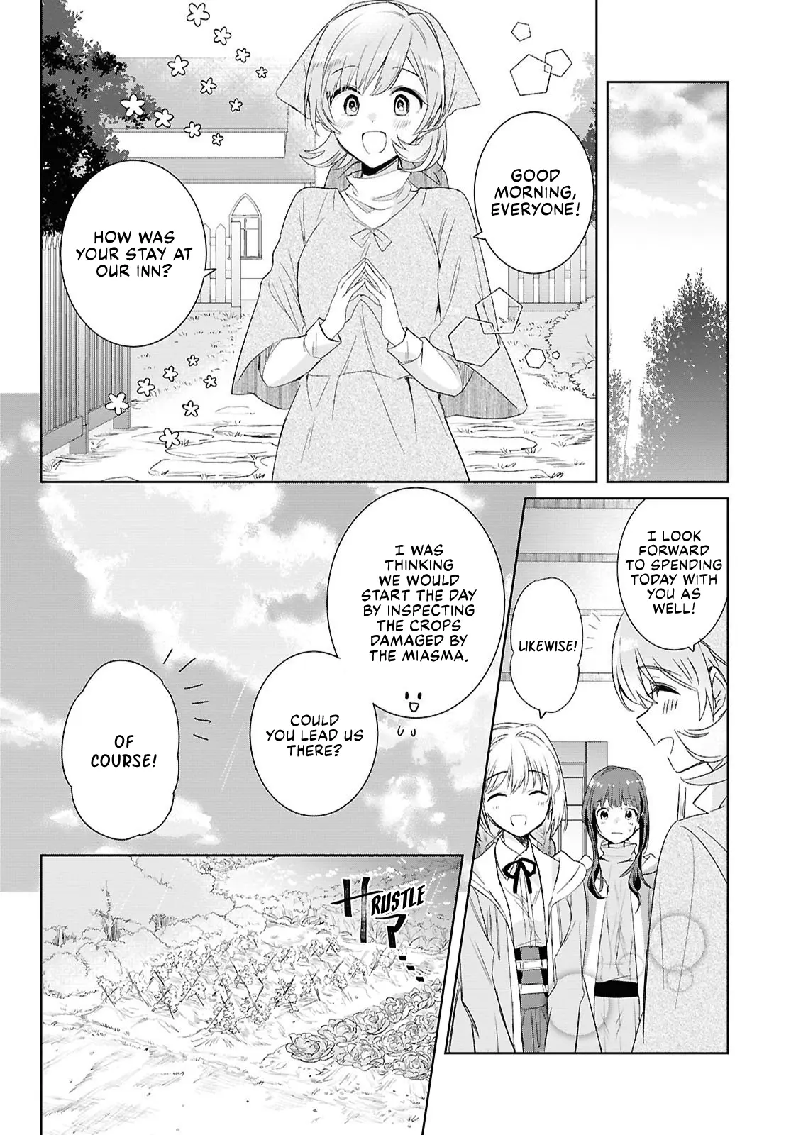 Muryoku Seijo To Munou Oujo - Chapter 6: Purification Commencement