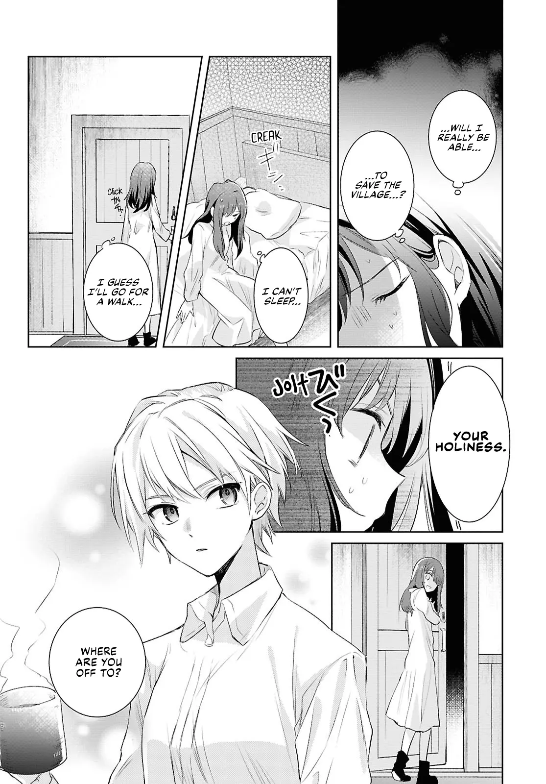 Muryoku Seijo To Munou Oujo - Chapter 6: Purification Commencement