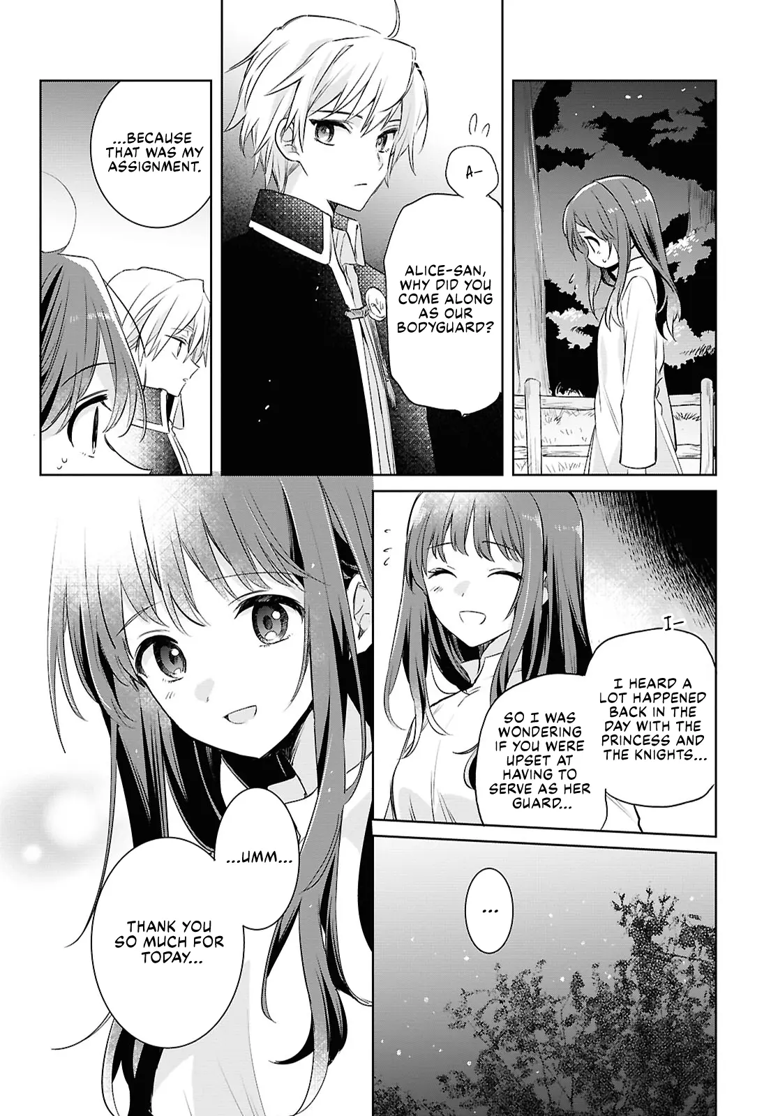 Muryoku Seijo To Munou Oujo - Chapter 6: Purification Commencement