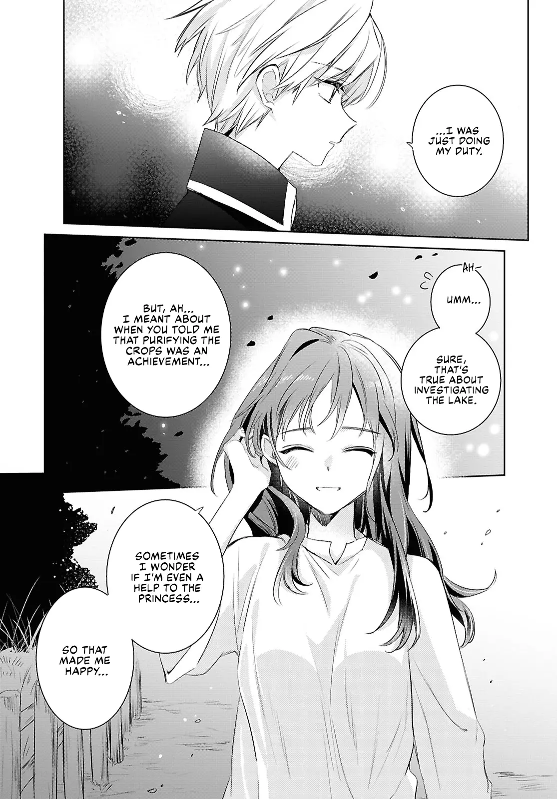 Muryoku Seijo To Munou Oujo - Chapter 6: Purification Commencement