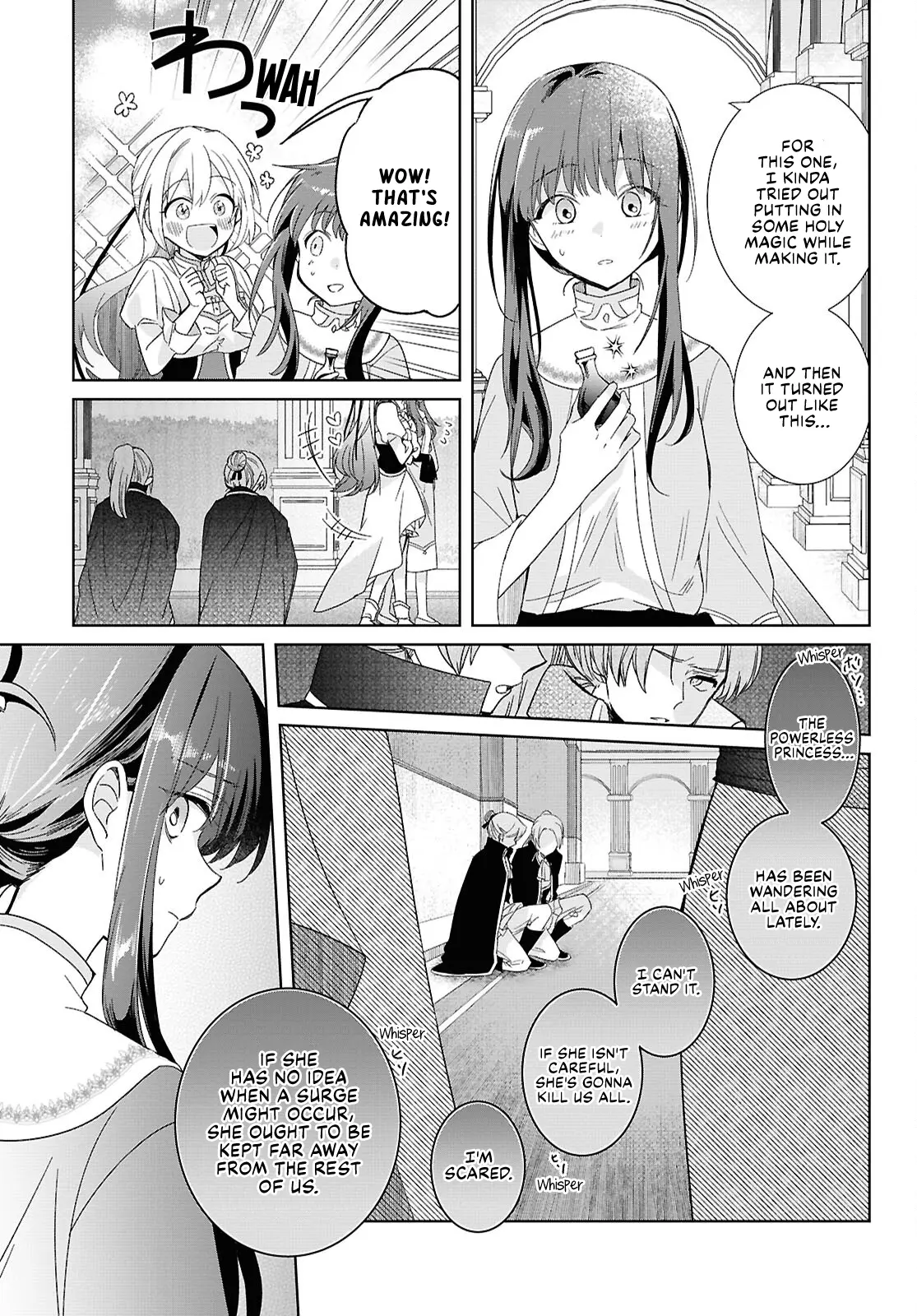 Muryoku Seijo To Munou Oujo - Chapter 3: Miko's Crisis