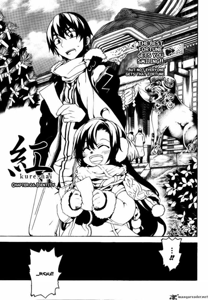 Kure-Nai - Chapter 26 : Identlty