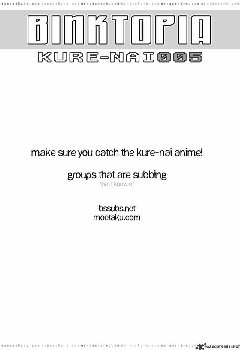 Kure-Nai - Chapter 5 : 5