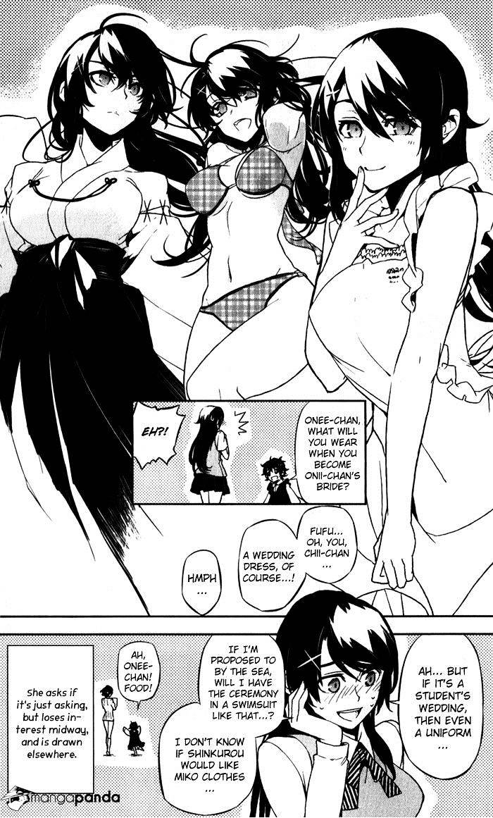 Kure-Nai - Chapter 52 : Talk About Love