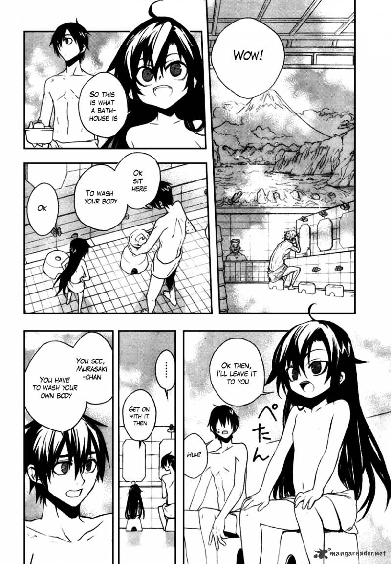 Kure-Nai - Chapter 9 : 9