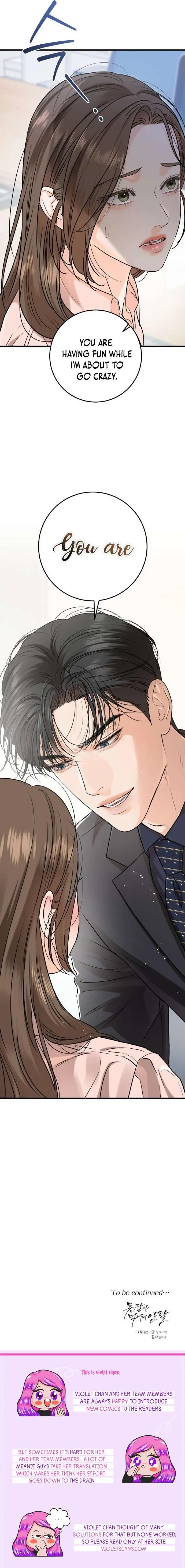 I Can’T Wait To Eat You - Chapter 80