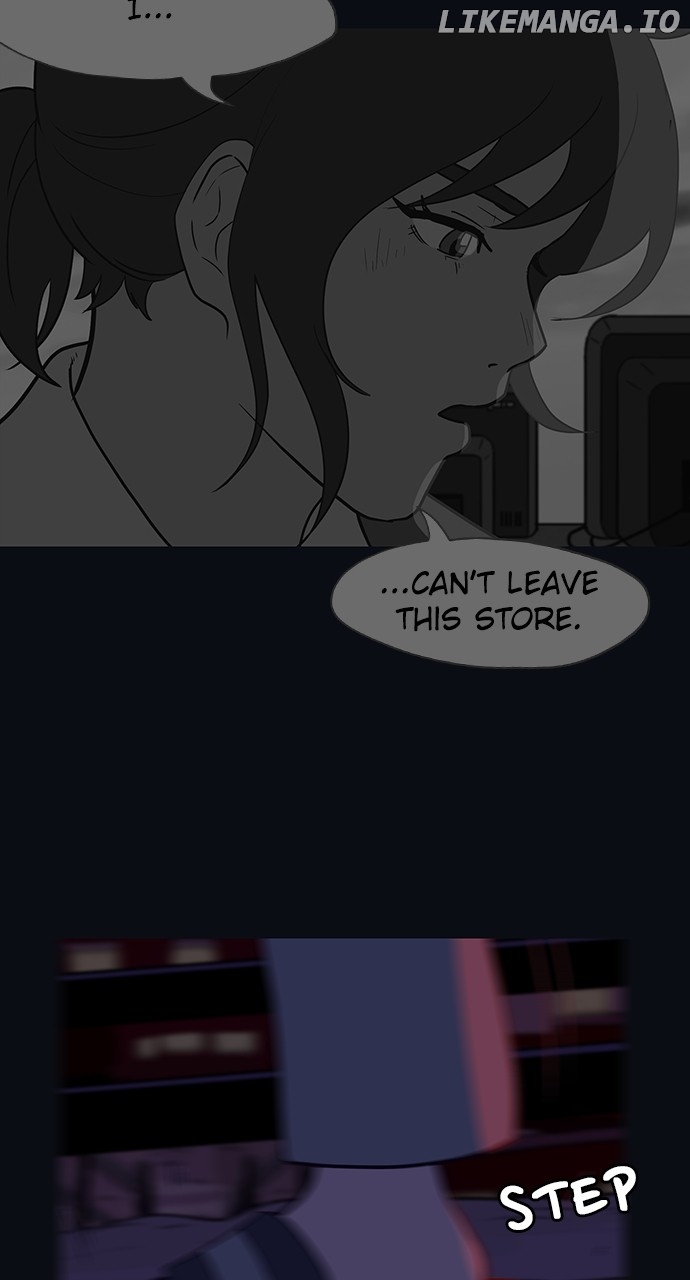 The Video Game Store Under The Barbershop - Chapter 34