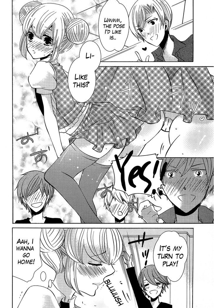 Blushing Mannequin! - Chapter 0